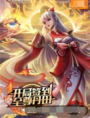 湘潭优化网站哪里好